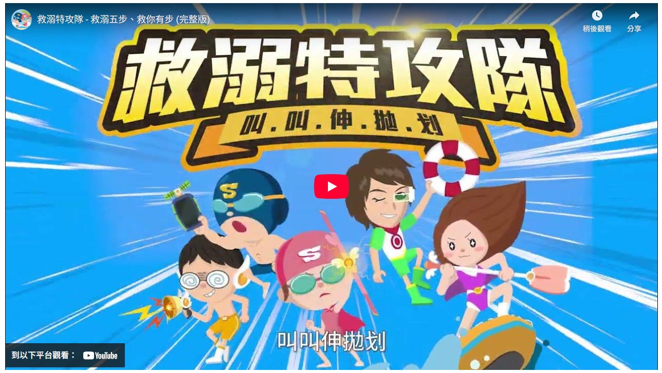 標題圖片