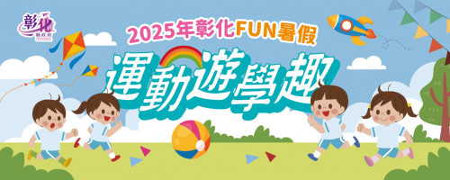 標題圖片
