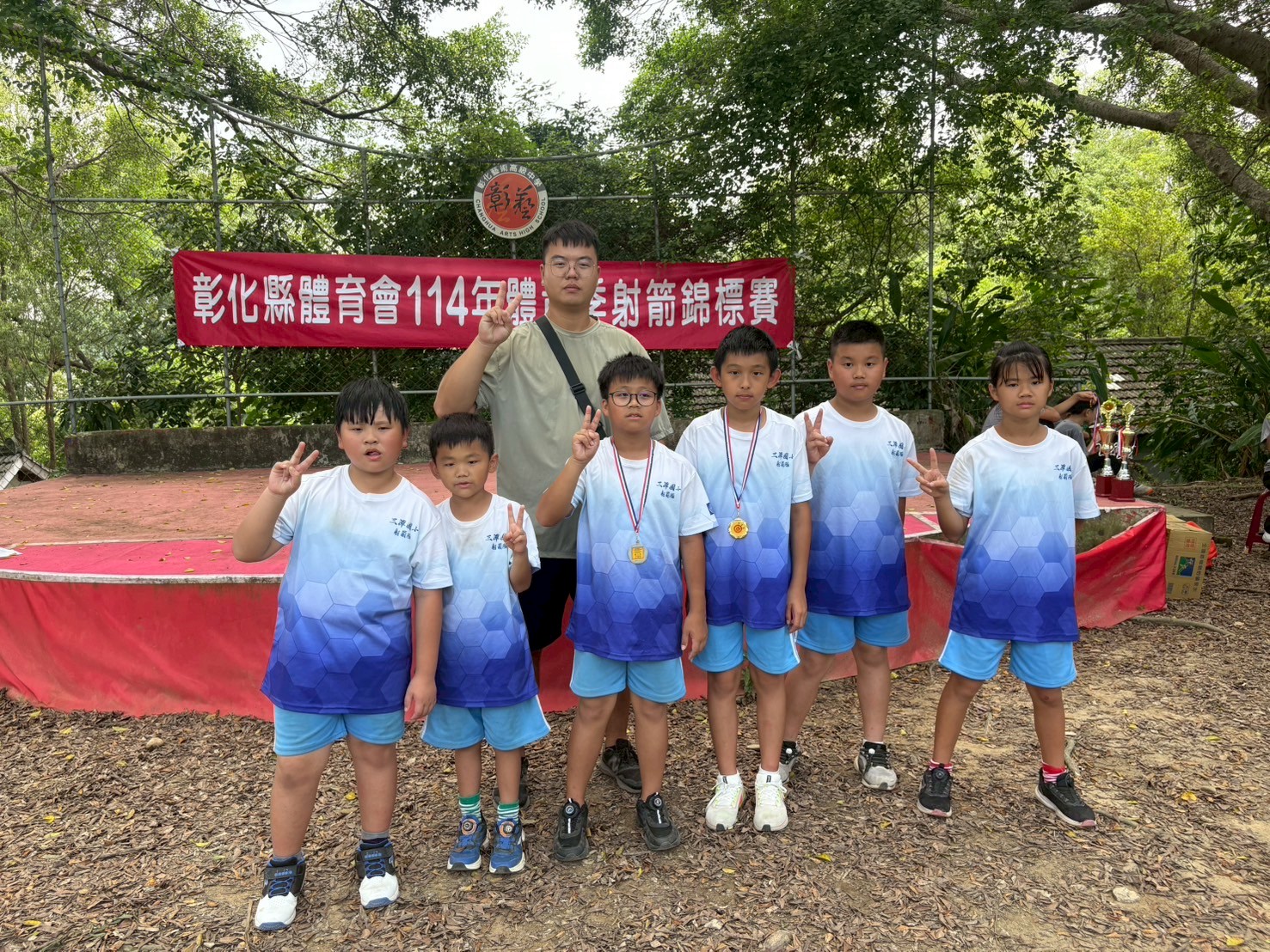 2099公告的示意圖片