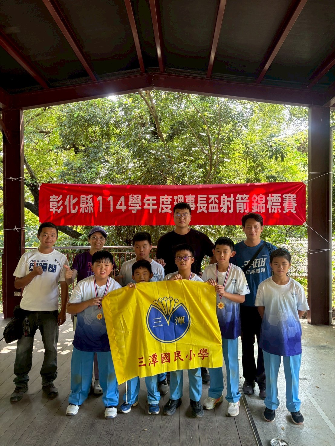 2148公告的示意圖片