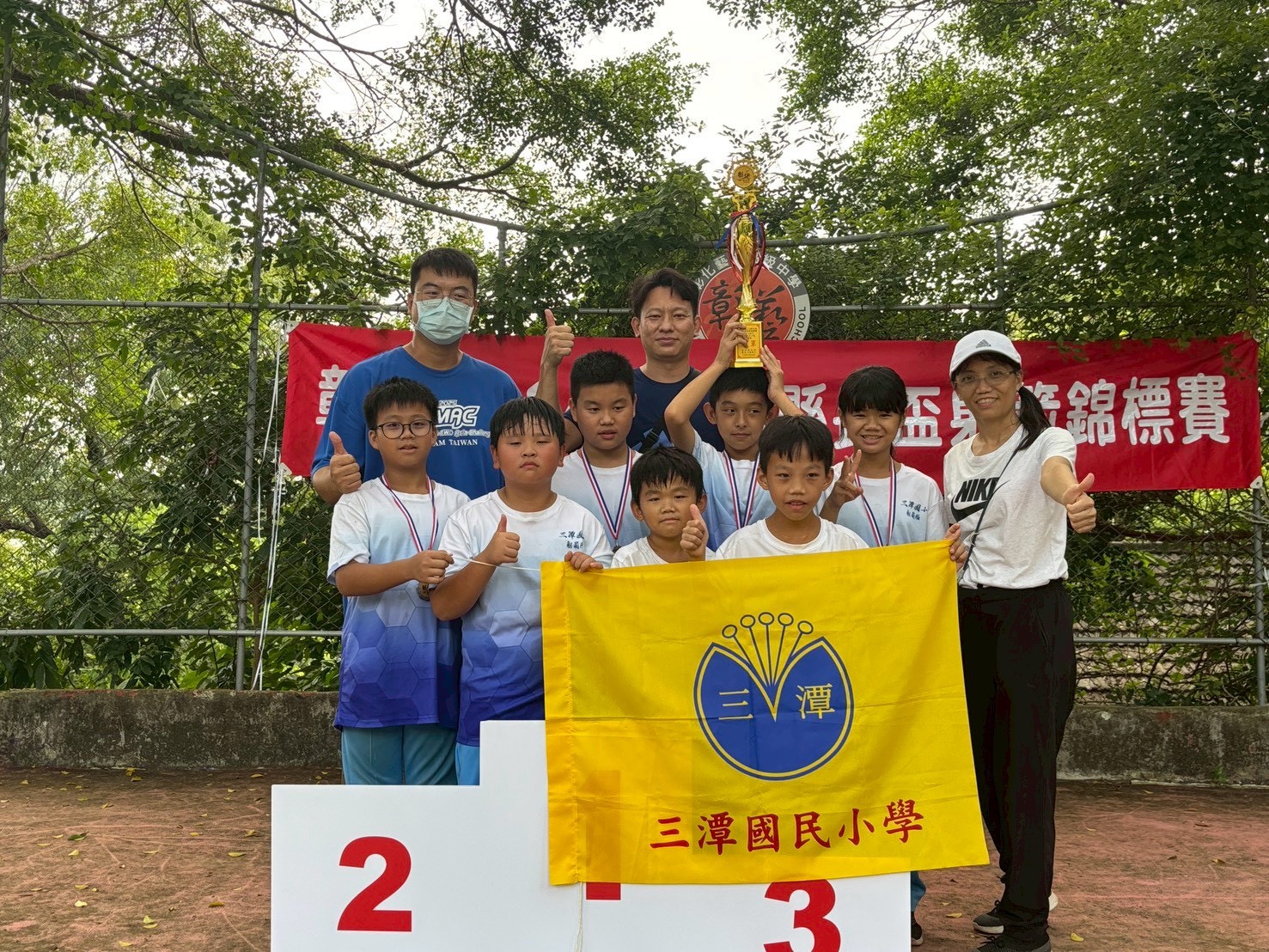 2192公告的示意圖片