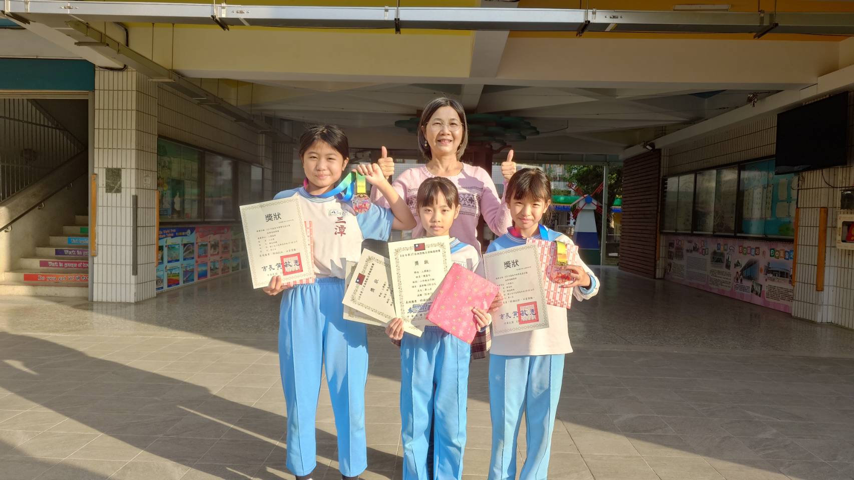 2349公告的示意圖片