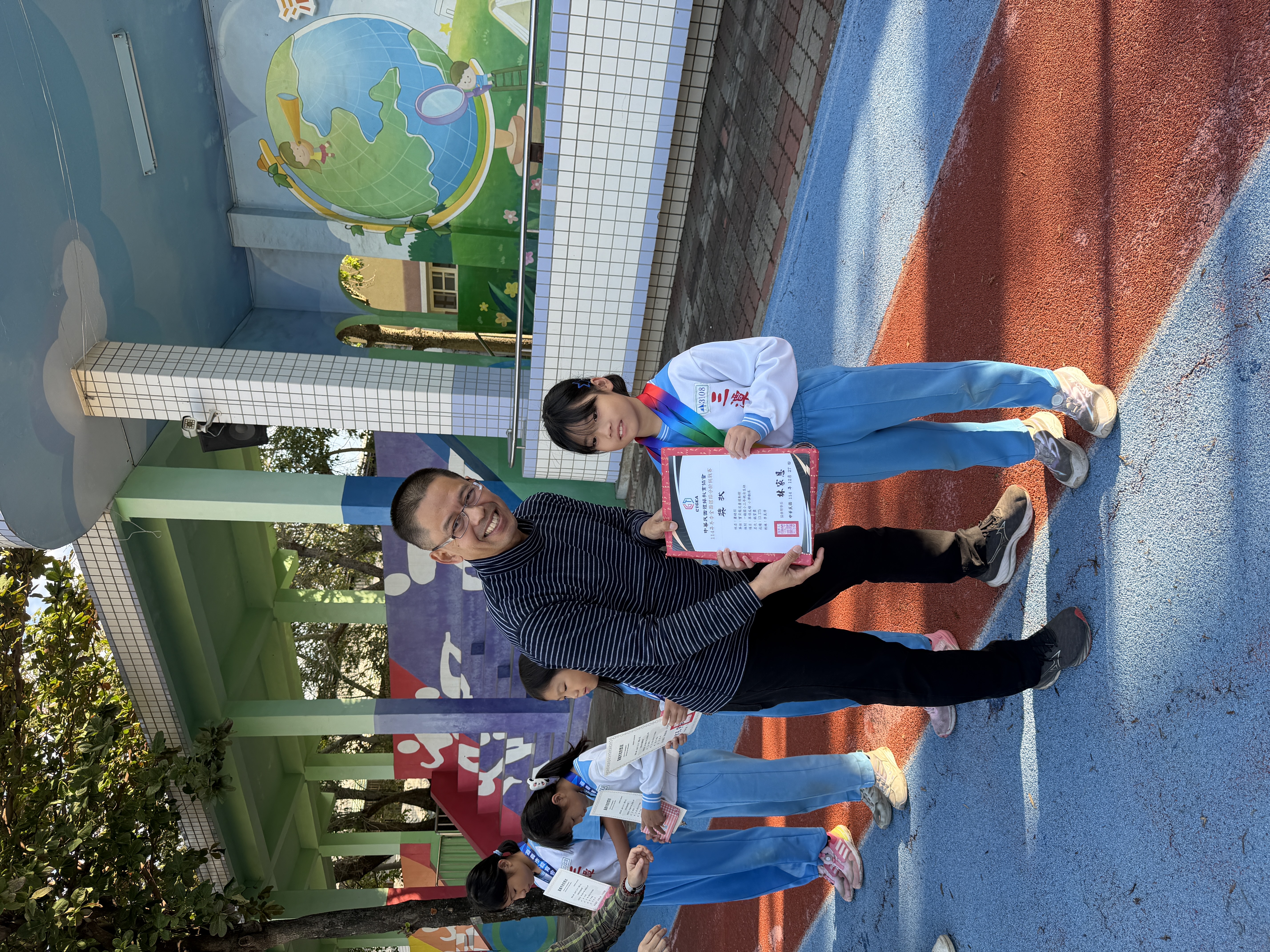 2352公告的示意圖片