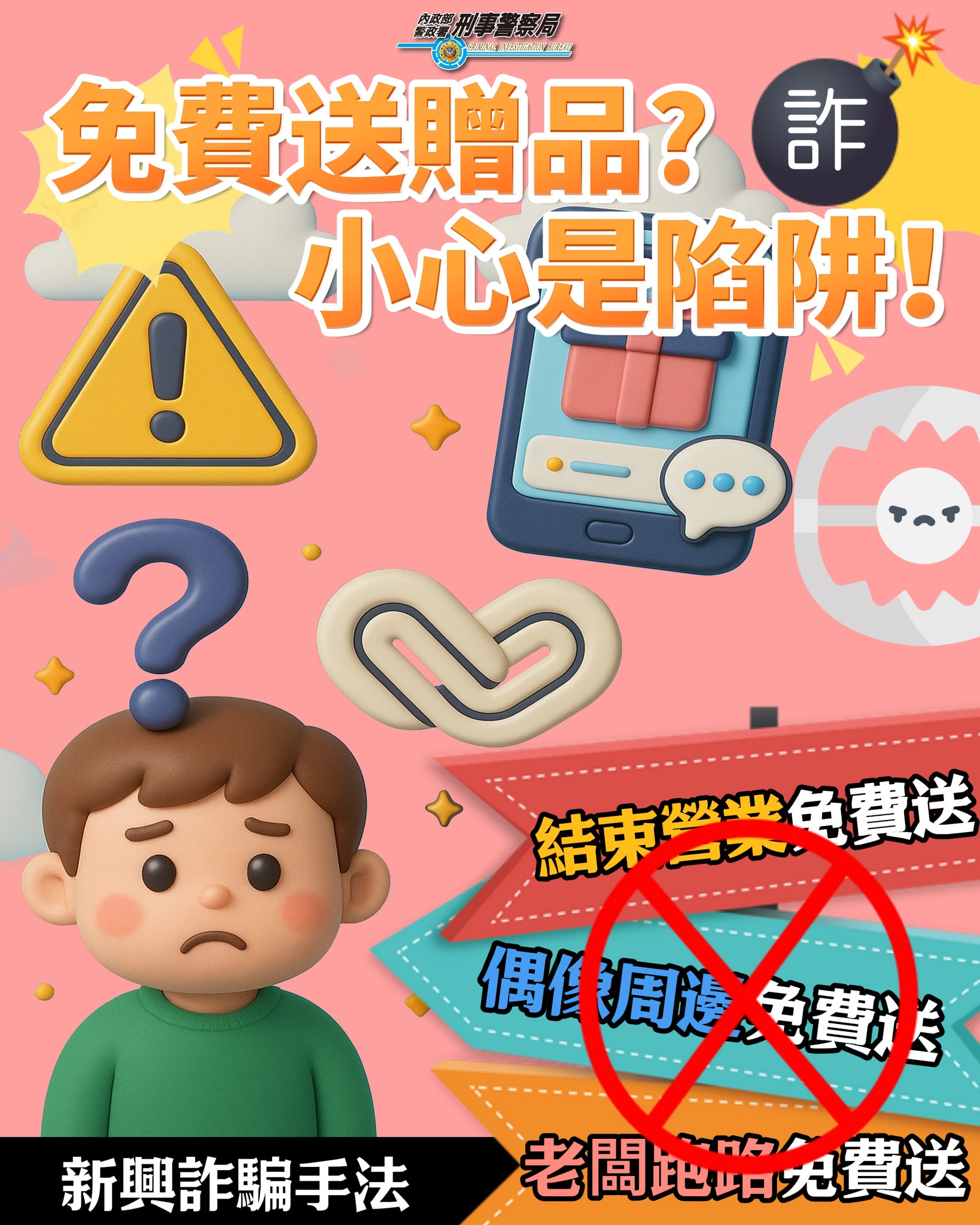 標題圖片
