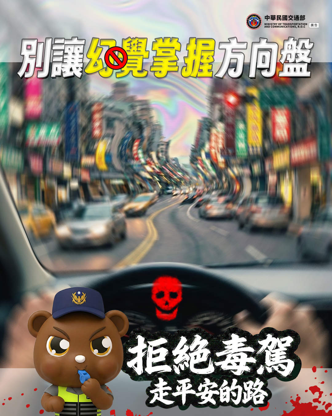 標題圖片